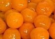 Mandarine
